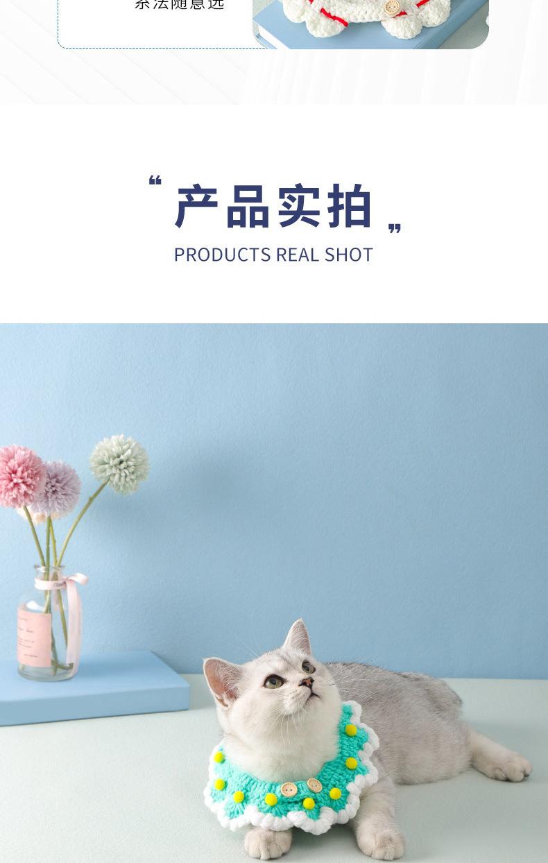 详情 (8).jpg