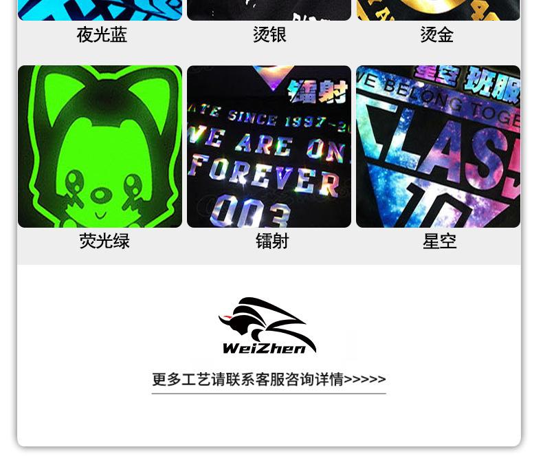 添盛-2_08.jpg?x-oss-process=image/format,png