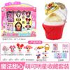 Maravillosa Magia Moe Corazón Dulce Varita Mágica Niña Pequeña Luminoso Regalo de Cumpleaños Amor Princesa Juguete Infantil