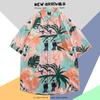 Camisa de Manga Corta de Seda Helada de Verano para Hombre, Camisa Floral Playera de Tendencia Nacional Hawaiana, Camisa Versátil de Estilo Hong Kong Holgado Japonés para Hombre