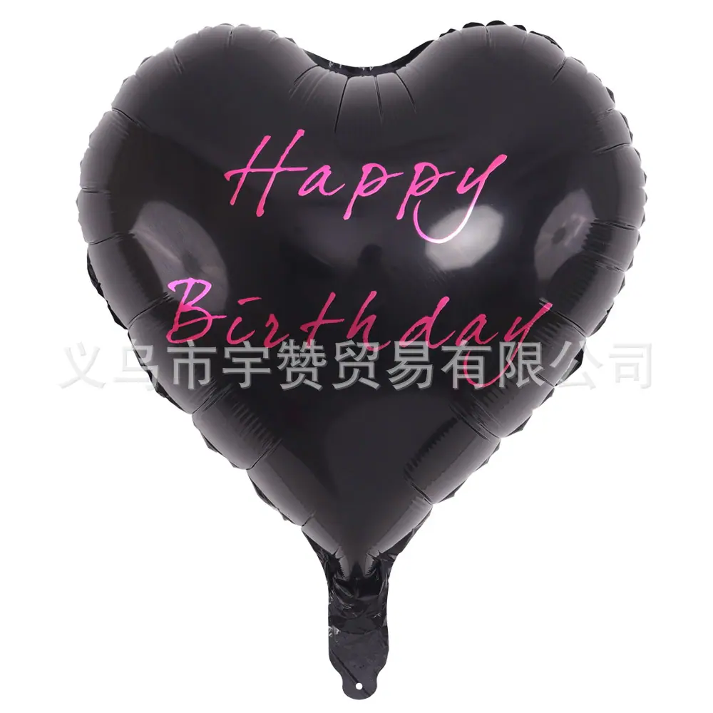 18寸爱心黑色(Happy Birthday)