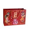 Bolsas de Regalo de Alta Gama para el Año del Caballo, Bolsas de Papel Modernas para el Año Nuevo Chino, Bolsas de Regalo para Snacks, Bolsas de Empaque para Souvenirs para el Año Nuevo