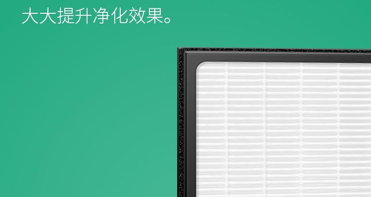 详情20.jpg