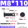 GB882 Pino de Furo de Ferro Eixo Pino Cilíndrico de Cabeça Plana com Furo Pino de Alinhamento Plug-in Pino de Posicionamento em T M4M5M6M8M10M20