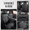Fundas de Asiento de Cobertura Total para Vehículo de Nueva Energía Lynk & Co 08, Fundas de Asiento Universales para Todas las Estaciones Lynk & Co 08 EM-P