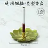 Soporte de Incienso de Latón para Ofrecer Cigarrillos, Base de Soporte de Incienso para Ofrendas a Deidades, Ofrendas Budistas, Bandeja para Ofrecer Incienso