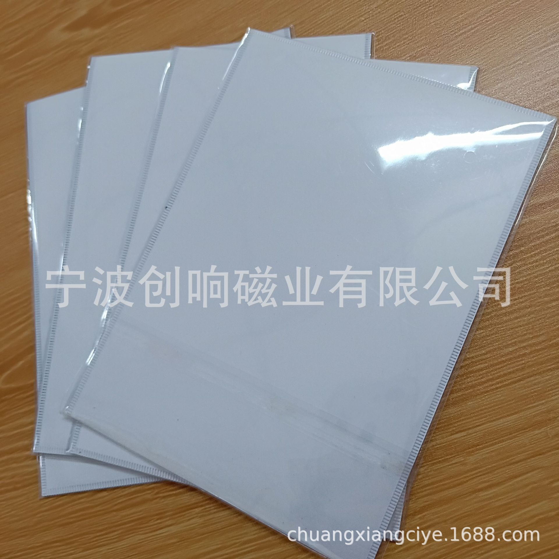 IMG20180927105454