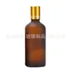 Botella de Aceite Esencial con Rodillo Personalizada por el Fabricante Botella Pequeña Vacía Botella Secundaria para Riego por Goteo Botella de Vidrio Marrón a Prueba de Luz Apertura de Molde para Esencia