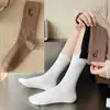 Liquidação de Fábrica de Diversas Meias Femininas, Meias de Algodão, Meias Femininas de Cano Médio, Meias Invisíveis de Cano Baixo, Meias de Boca Rasa para Primavera e Verão