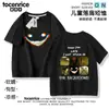 Camiseta infantil temática Backrooms 2026 novo modelo com carinha sorridente blusa de manga curta para estudante camisa de meia-manga da moda