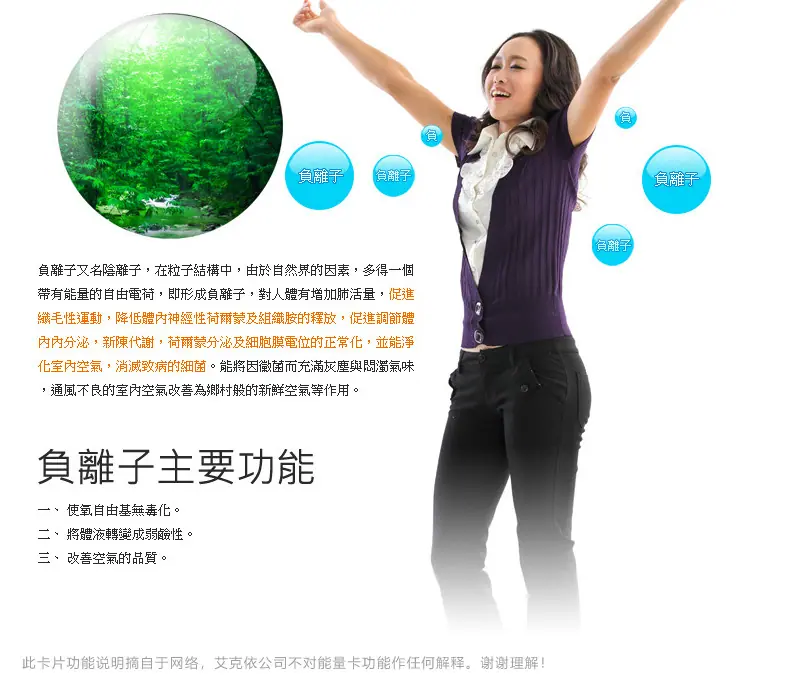 万物生_07.png