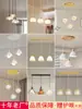 Restaurante e Hospedagem Estilo Japonês Mesa de Jantar Minimalista Nórdica Criativa Madeira Maciça Balcão de Bar Iluminado Luminária Pendente de Tecido de Cabeceira Pleated