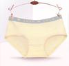 AMOR Cintura Ropa Interior de Algodón para Mujer Cintura Media Estudiante Lindo Fresco Talla Grande Antibacteriano Verano Shorts Finos