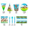 Animación de Dibujos Animados Spot Tema Paw Patrol Set de Vaso y Plato de Papel Desechable para Fiesta de Cumpleaños Infantil