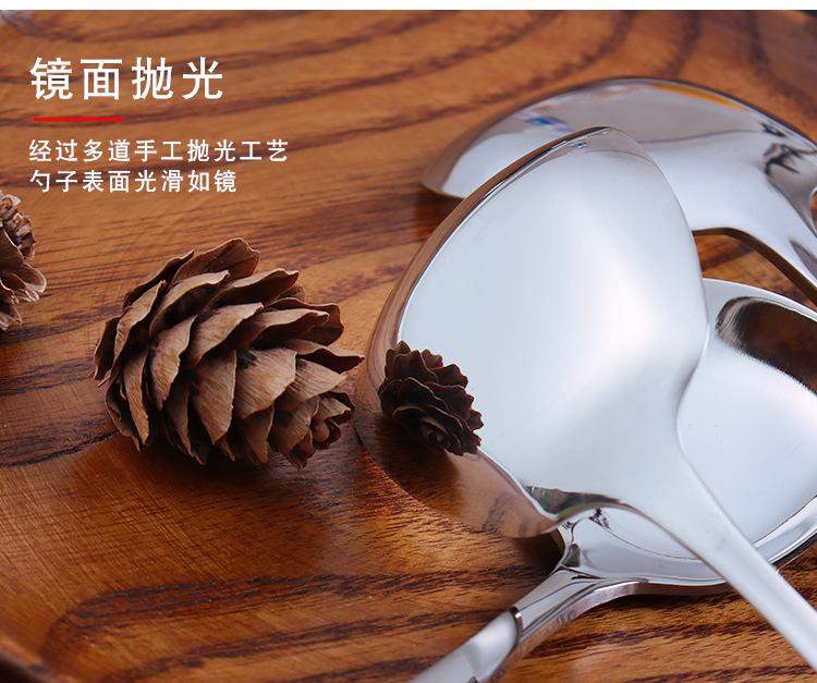 详情_10.jpg