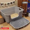 Bandeja Sanitaria para Gatos Extra Grande Engrosada, Semicerrada, Anti-Salpicaduras, Estilo Abierto para Gato Maine Coon, Disponible para Dropshipping