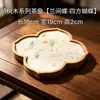 Bandeja de Nogal Estilo Múltiple Soporte para Macetas de Madera Maciza Simple Bandeja de Té de Hotel Soporte para Macetas de Una Sola Capa Mesa Rectangular para Burbujas Secas del Hogar