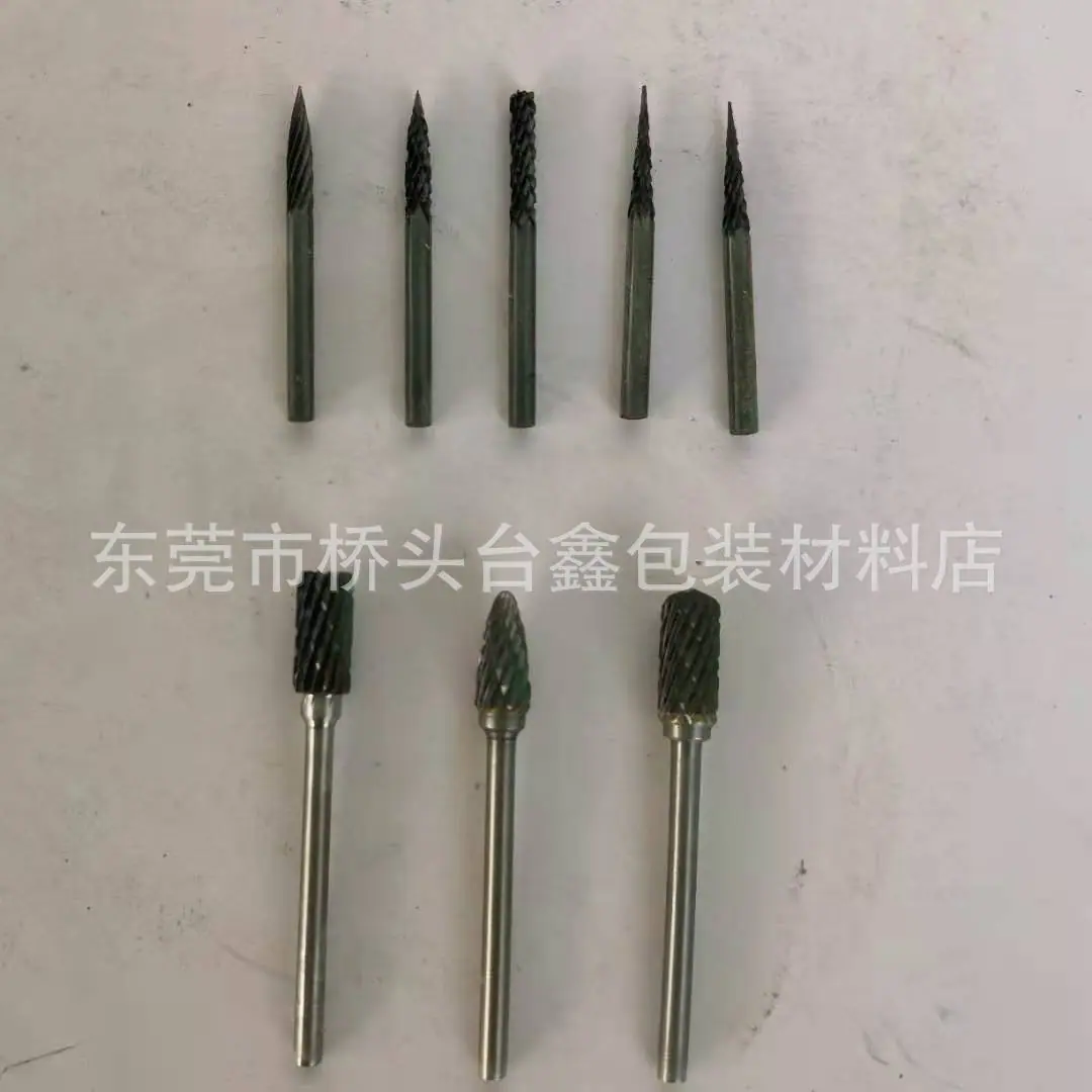 发布供应商品 - 卖家工作台