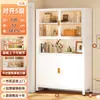 Estantería de Acero para Uso Doméstico Estantería para Niños Gabinete de Almacenamiento para Sala de Estar con Puerta Gabinete de Almacenamiento de Pie a Prueba de Polvo Vitrina de Hierro Forjado