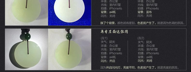 2558345029_1275201845