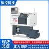 Fabricante de Torno CNC Personaliza 15 Máquinas Herramienta CNC Pequeñas, Máquina de Centrado Corte de Metal, Alimentación Automática de Brazos de Soporte