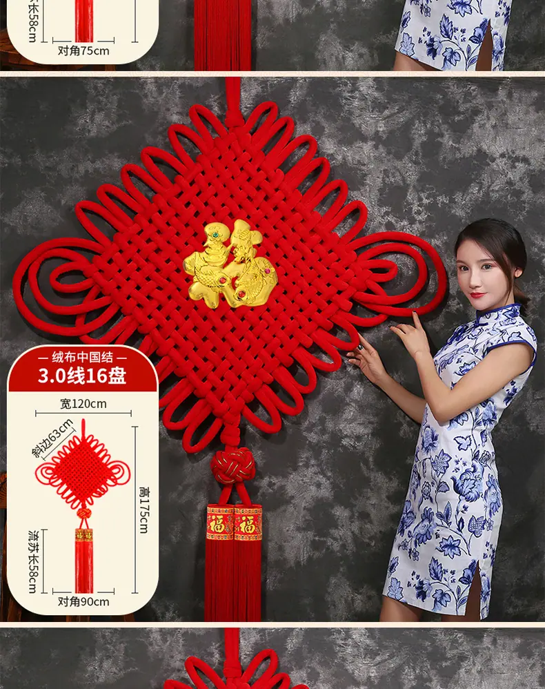 详情1_23.jpg