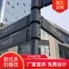 Letrero de guía de dirección personalizado Fabricante de Sichuan Fábrica de logotipos de tres segundos dorados Letrero publicitario al por mayor Personalización de letreros guía