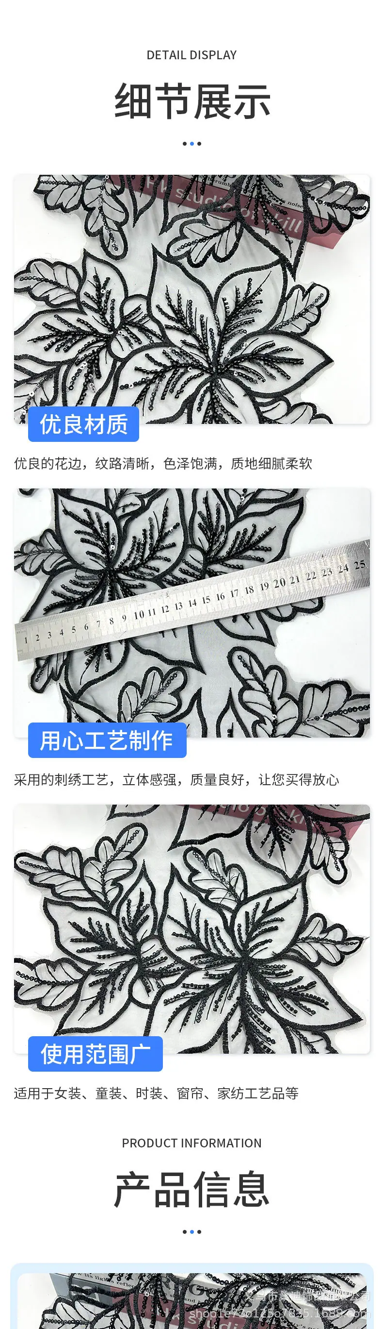 365详情_02.jpg