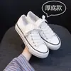 Zapatos de lona blancos de caña baja con suela gruesa para aumentar la altura, con diseño de grulla de almohada, para estudiantes mujeres, zapatillas blancas versátiles, versión coreana, zapatos casuales estilo Harajuku