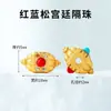 Acessórios Antigos de Latão Dourado Areia Pulseira Recortada Contas Espaçadoras Artesanais Acessórios para Joias DIY Acessórios para Pulseiras Wenwan