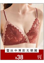 详情模版_14