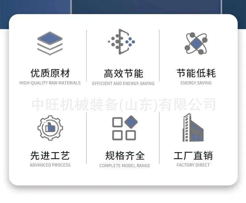 液压渣浆泵详情页 (2).jpg