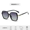 Nuevas gafas de sol de moda con encanto para mujer, gafas de montura grande cuadradas, gafas de sol de lujo con luz de alta sensibilidad, gafas de sol al por mayor de fábrica