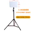 Luz de Painel RGB de Tela Cheia de 10 polegadas / 14 polegadas para Transmissão ao Vivo, Luz de Preenchimento Quadrada para Fotografia, Iluminação de Vídeo e Equipamentos de Iluminação