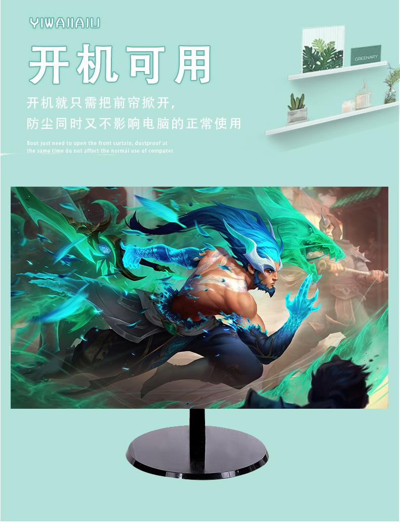 电脑详情页文件_08.jpg
