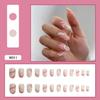 Comercio exterior Europa y Estados Unidos Uñas postizas Ballet Uñas prensadas en uñas Uñas postizas Desgaste Armadura Extraíble
