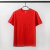 Procesamiento Camiseta Publicitaria Personalizada para Hombre de Algodón Peinado 180g Manga Corta Estampado con Logo Cuello Redondo Marca de Moda