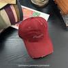 Gorra de Moda Otoñal para Mujer, Gorra de Béisbol Envuelta, Gorra Casual para Hombre, Exterior, Trendy, Combinable, Pareja