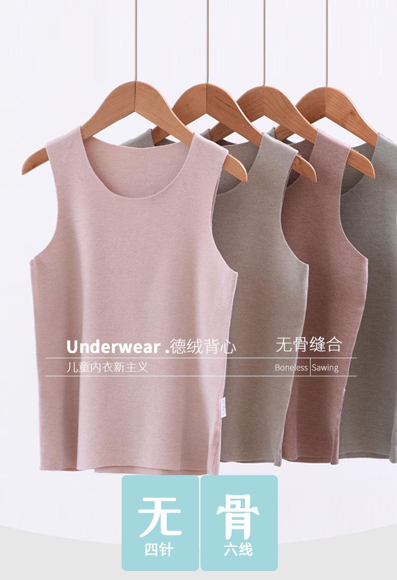 790详情页_01.jpg