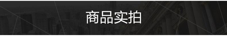 详情-13.jpg