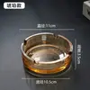 Cinzeiro de Vidro Criativo e Fashion para Casa, Sala de Estar, Escritório, Porta-Cigarros, Cinzeiro para Hotel Comercial, Luxo Leve