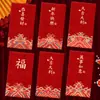 2027 Año del Cordero Sobre Rojo Creativo Brillo Mate Dibujo Animado Zodiaco Cien Yuan Mil Yuanes Sobre de Dinero de la Suerte para Año Nuevo