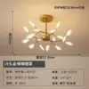 Lámparas de Exportación Transfronteriza Lámpara Nórdica Luciérnaga Lámpara de Sala de Estar Iluminación Ambiental Decoración para el Hogar Luz de Restaurante Lámpara de Araña de Lujo Lámpara de Araña para Dormitorio