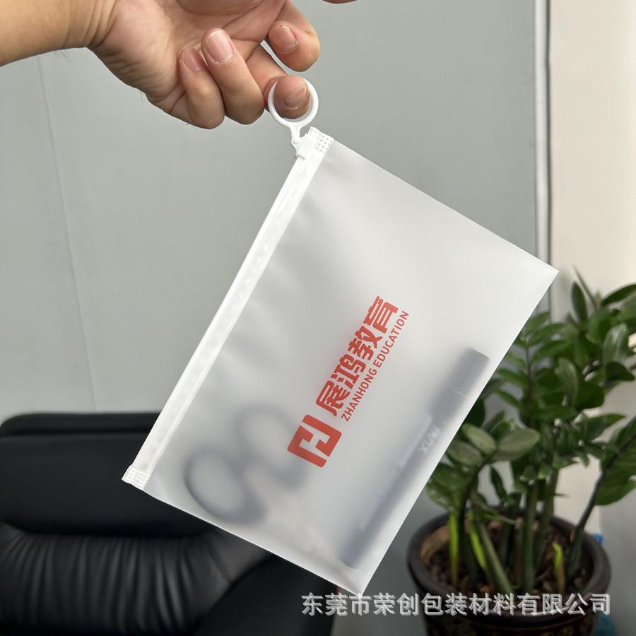 QQ图片20221116110128