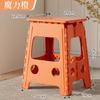 Taburete plegable de plástico portátil, apilable, para el hogar, para comedor, ahorra espacio, para baño, banco alto, para exteriores, Mazar