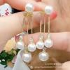 Pendientes de borlas de celebridad cibernética con aguja de plata 925, pendientes de perlas de alta gama de nicho, pendientes para damas, pendientes de diseño elegante para mujeres