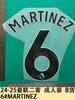 Colección de Equipación de Visitante del Manchester United 24-26 23-25cm Talla Aleatoria para Adulto Jersey Grado B Número Letra Números de Transferencia de Calor Calientes