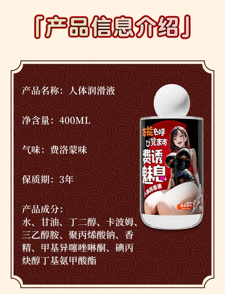 详情_21.jpg