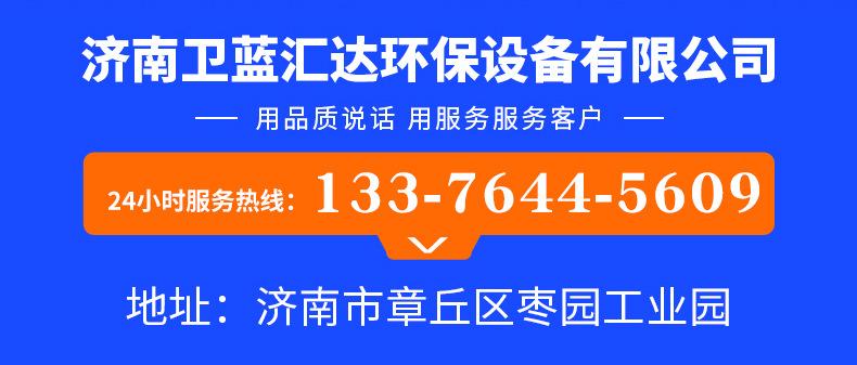 旋风除尘器_16