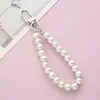 Cadena Corta de Perlas de Imitación DIY, Accesorios de Cadena de Perlas para Bolsos, Colgante Llavero para Funda de Teléfono con Pompones, Joyería al por Mayor